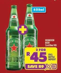 HEINEKEN BEER 2x650ml
