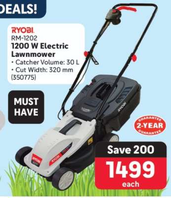 RYOBI RM-1202 1200 W Electric Lawnmower