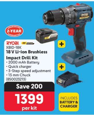 RYOBI XBID-18K 18 V Li-ion Brushless Impact Drill Kit