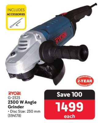 RYOBI G-2323 2300 W Angle Grinder