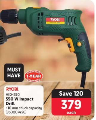 RYOBI HID-550 550 W Impact Drill