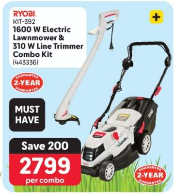 RYOBI KIT-392 1600 W Electric Lawnmower & 310 W Line Trimmer Combo Kit