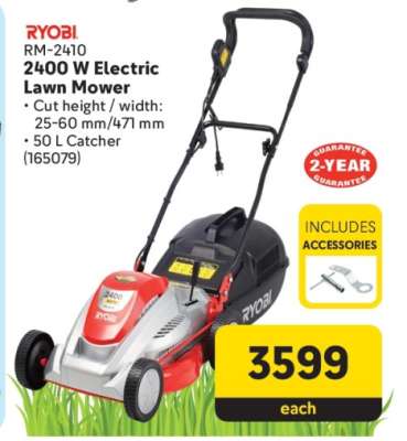 RYOBI RM-2410 2400 W Electric Lawn Mower