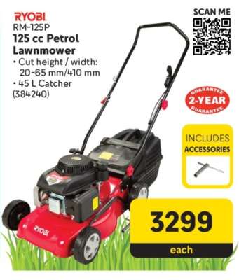 RYOBI RM-125P 125 cc Petrol Lawnmower