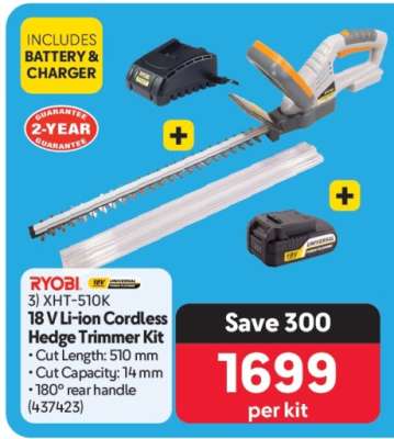 RYOBI 18 V Li-ion Cordless Hedge Trimmer Kit