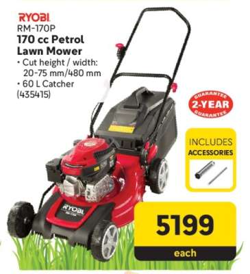 RYOBI RM-170P 170 cc Petrol Lawn Mower
