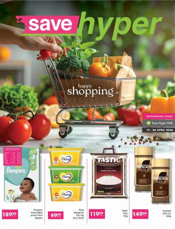 Save hyper catalogue  - 15/04/2026 - 26/04/2026.