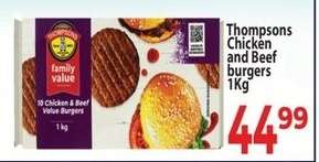 Thompsons Chicken and Beef burgers 1Kg