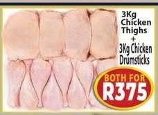 3Kg Chicken Thighs + 3Kg Chicken Drumsticks