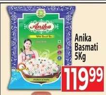 Anika Basmati 5Kg