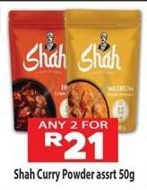 Shah Curry Powder assrt 50g