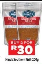 HINDS Southern Grill 200g