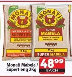 Monati Mabela/Supertieng 2Kg
