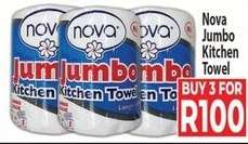 Nova Jumbo Kitchen Towel