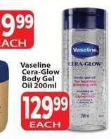 Vaseline Cera-Glow Body Gel Oil 200ml