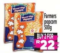 Farmers Popcorn 500g