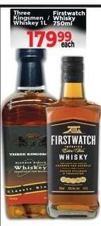 Three Kingsmen Whiskey 1L / Firstwatch Whisky 750ml
