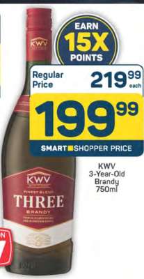 KWV 3-Year Old Brandy 750ml