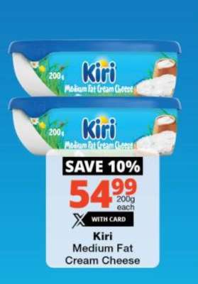 Kiri Medium Fat Cream Cheese