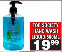 TOP SOCIETY HAND WASH LIQUID 500ML