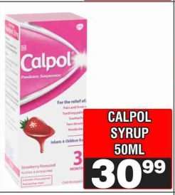CALPOL SYRUP 50ML