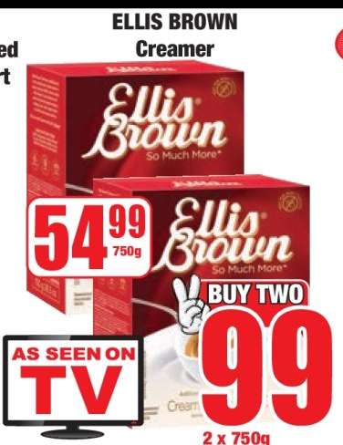 Ellis Brown Creamer