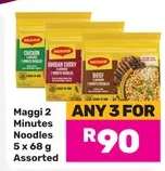 Maggi 2 Minutes Noodles 5 x 68 g Assorted