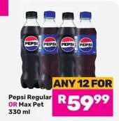 Pepsi Regular OR Max Pet 330 ml