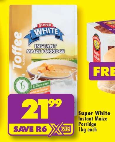 SUPER WHITE INSTANT MAIZE PORRIDGE
