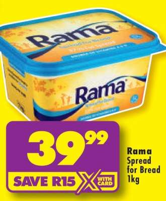 RAMA SPREAD FOR BREAD 1kg