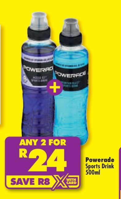 POWERADE SPORTS DRINK 500ml