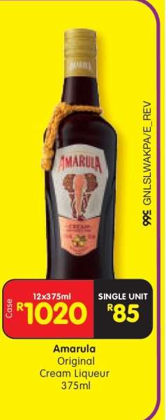 AMARULA