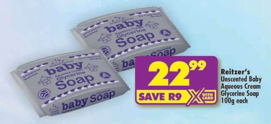 Reitzer's Unscented Baby Aqueous Cream Glycerine Soap 100g each