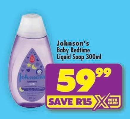 Johnson's Baby Bedtime Liquid Soap 300ml