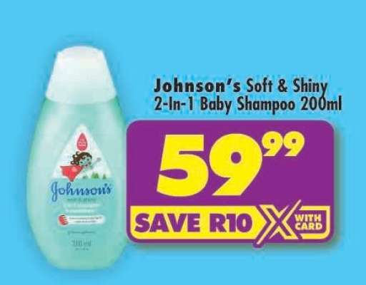 Johnson's Soft & Shiny 2-In-1 Baby Shampoo 200ml