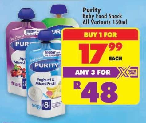 Purity Baby Food Snack All Variants 150ml