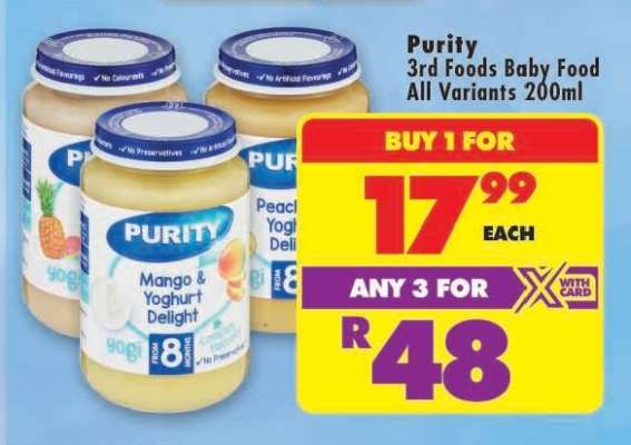 Purity 3rd Foods Baby Food All Variants 200ml
