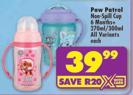 Paw Patrol Non-Spill Cup