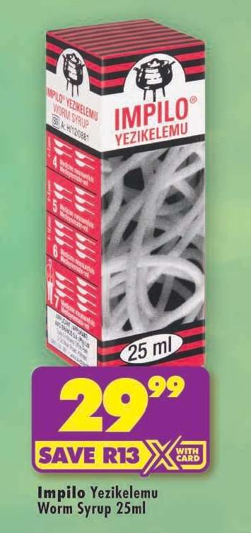 Impilo Yezikelemu Worm Syrup 25ml