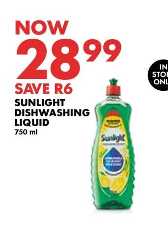 Sunlight Dishwashing Liquid