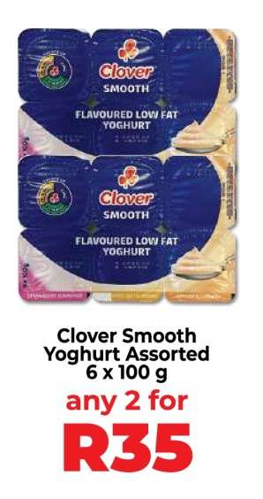 Clover Smooth Yoghurt Assorted