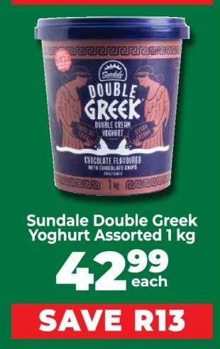 Sundale Double Greek Yoghurt Assorted 1 kg