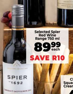 Selected Spier Red Wine Range 750 ml