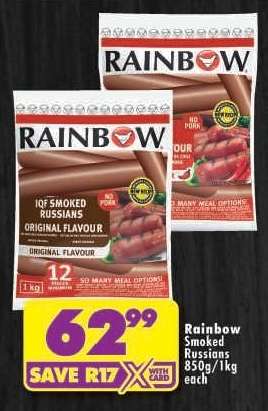 RAINBOW SMOKED RUSSIANS