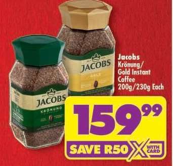 JACOBS KRÖNUNG/GOLD INSTANT COFFEE 200g/230g each