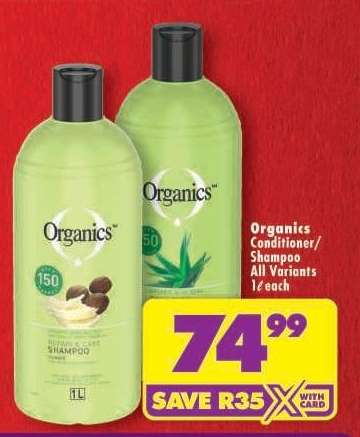 Organics Conditioner/Shampoo
