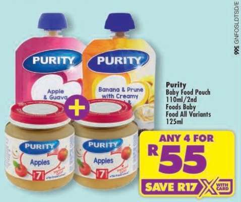 PURITY BABY FOOD POUCH 110ml/2ND FOODS BABY FOOD all variants 125ml