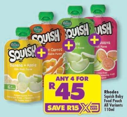 RHODES SQUISH BABY FOOD POUCH all variants 110ml