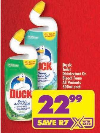 DUCK TOILET DISINFECTANT OR BLEACH FOAM all variants 500ml each