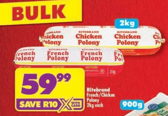 RITEBRAND FRENCH/CHICKEN POLONY 2kg each